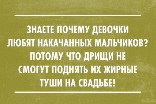 Подборка странных картинок с не менее странными надписями