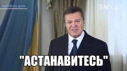 Путин снялся в новом фильме от MARVEL
