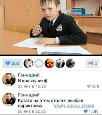 Ужасы и приколы из соцсетей 18+