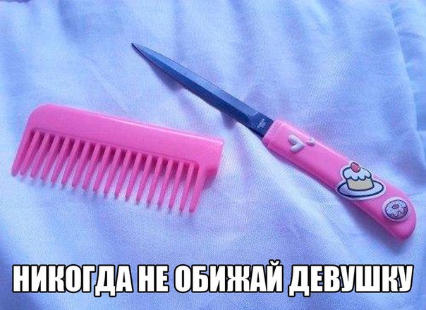 Не совсем умные мысли и высказывания