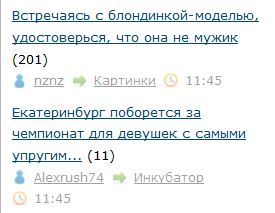 Читаешь такой ЯП...