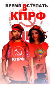 Такое объявление висело в маршрутке