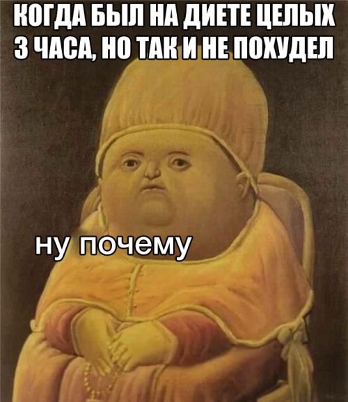 Подборка интересных и веселых картинок