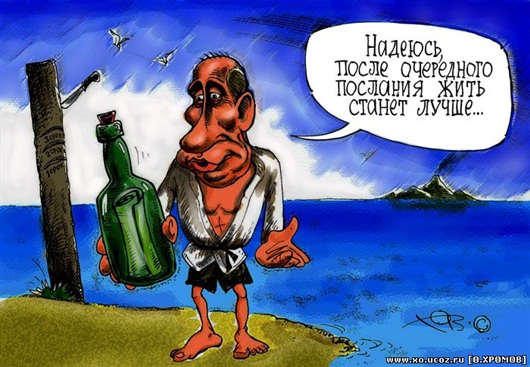 Если бы чиновники не воровали.