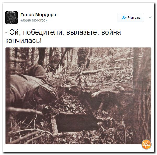 "Подарок" сумским ветеранам от властей