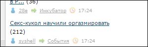 Очередная задачка по ПДД.