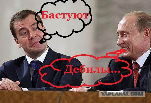 Строители «Восточного» начали забастовку из-за невыплаты зарплаты