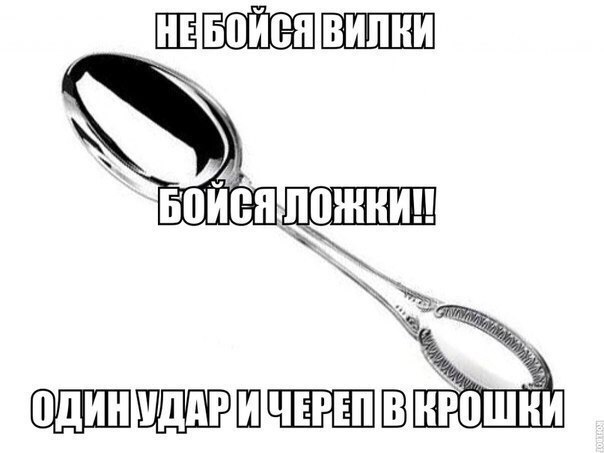 Прикольные картинки 03.06.2017