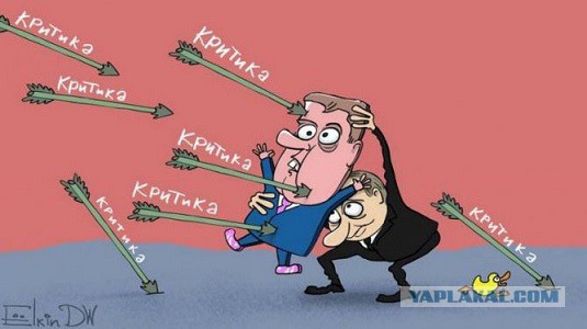 В Челябинске около 200 автотранспортников вышли на массовый пикет