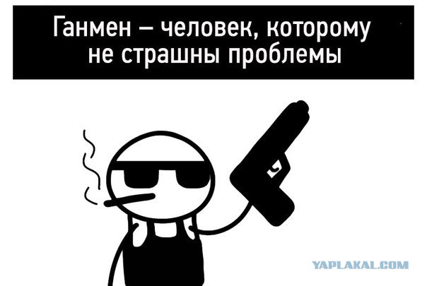 Космонавт Ахмед о ЗОЖ, веганах, яжматерях и прочей нечисти