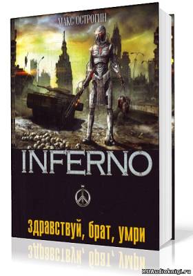 Книги которые просятся на экран