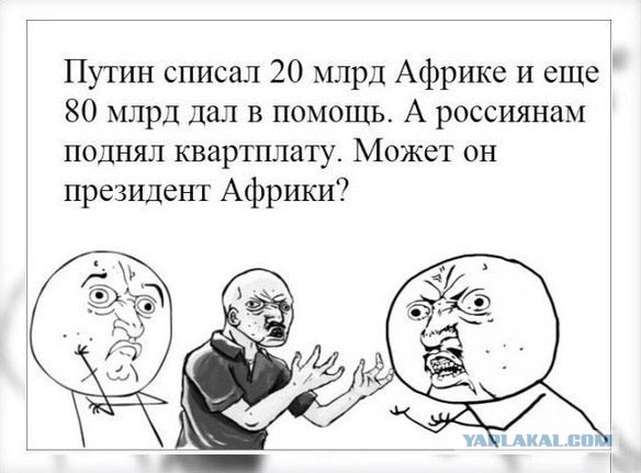 Эх, дороги... Пыль да туман