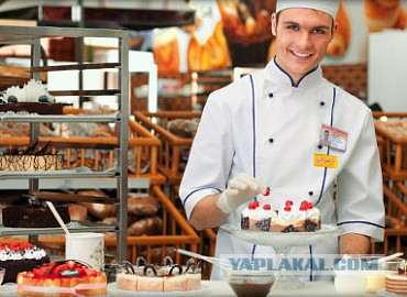 Деми Роуз на Ибице