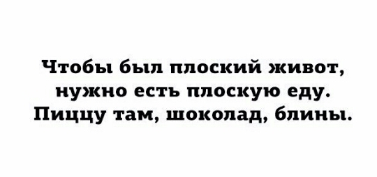 40 картинок поулыбаться