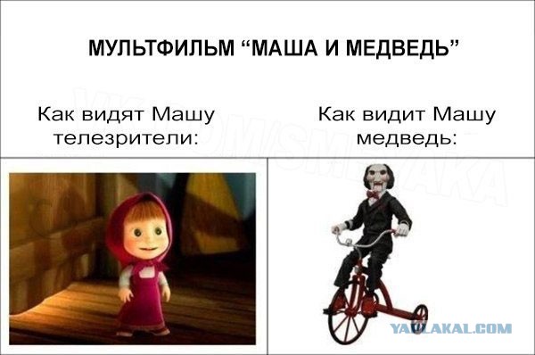 Подборка интересных и веселых картинок