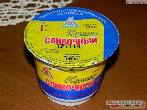 Еда детства: вкусные бренды советского пищепрома