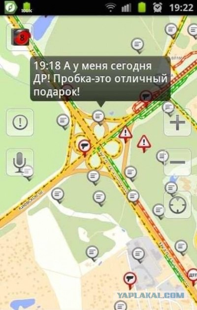 Приколы в пробках
