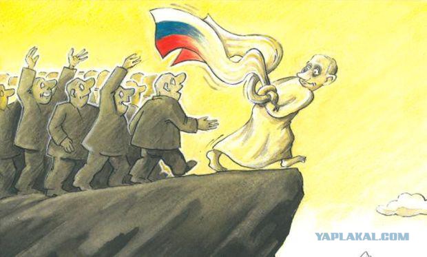 Государство за снижения курса рубля