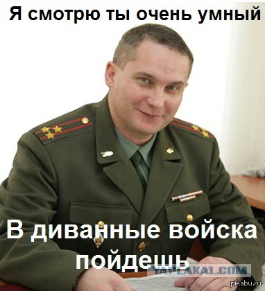 Мнение граждан Донецка о безвизе