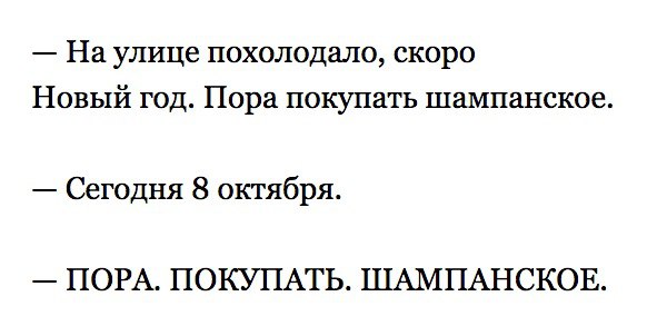 ЯП, я не удержался.