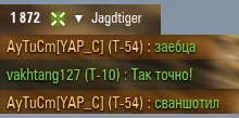 Wargaming 51