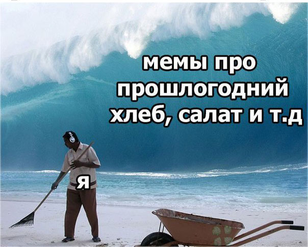 Подборка интересных и веселых картинок