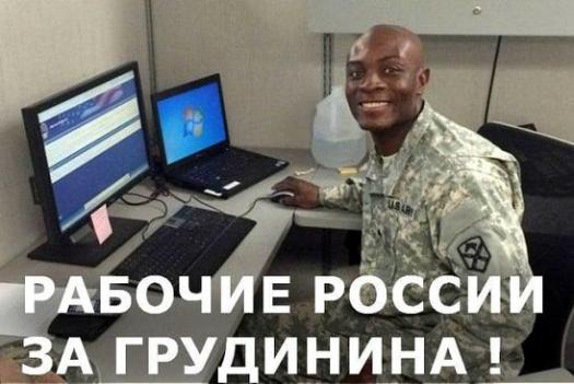 Реальная статистика по кандидатам!