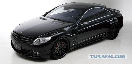 Vip Style Cars
