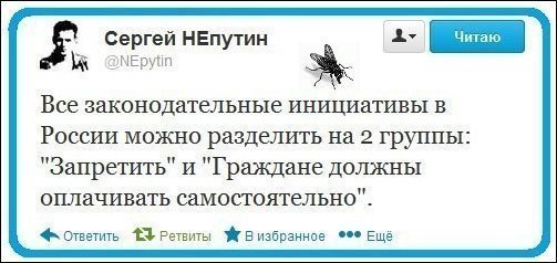 Смешные комментарии из социальных сетей 30.03.2018
