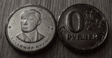 Путин придумал способ победить коррупцию