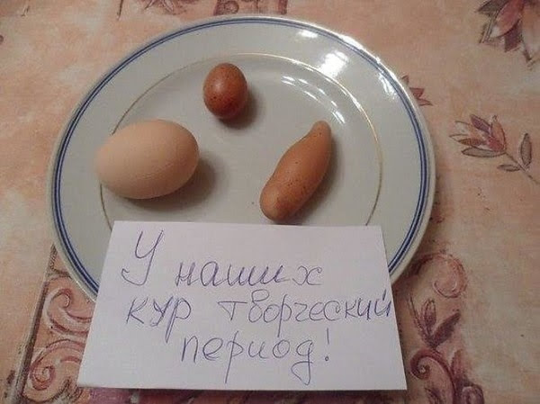 Нестандартный юмор