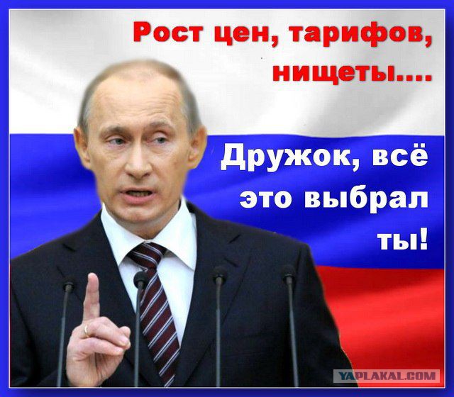 Правительство выступило против резкого снижения зарплат депутатам
