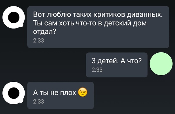 Немного картинок в этот понедельник