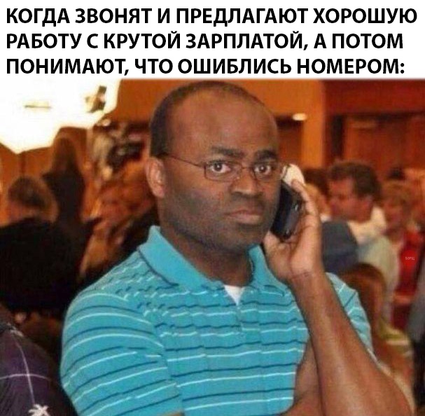 Немного картинок в эту пятницу