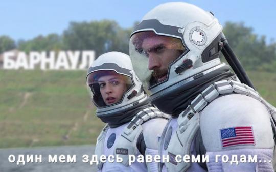 Суд над обвиняемой в экстремизме, Марией Мотузной, перенесен