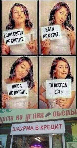 Немного картинок на выходные