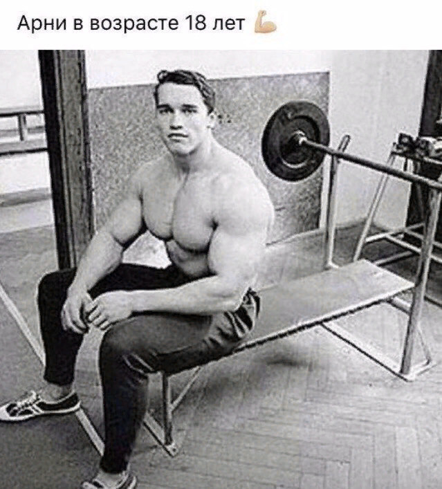 Прикалюхи
