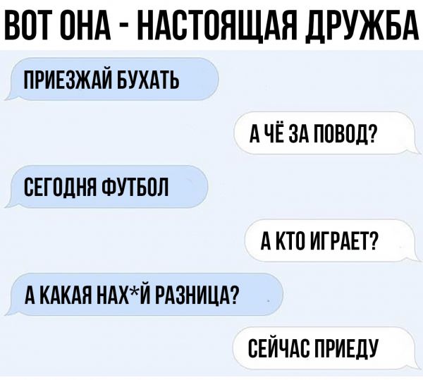 Немного картинок на вечер