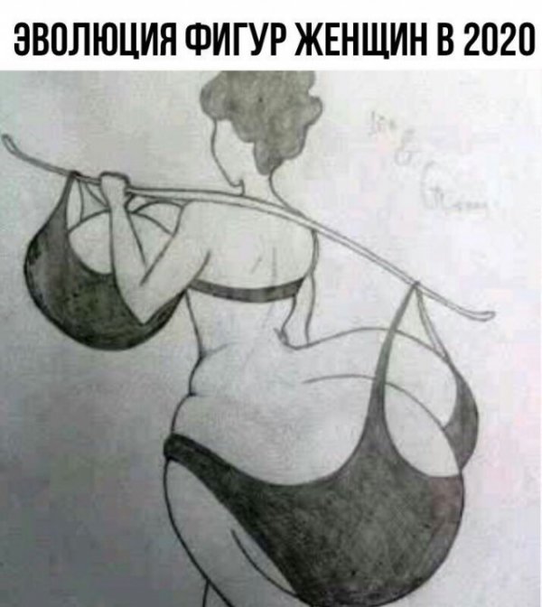 Что делает с женщинами фитнес...