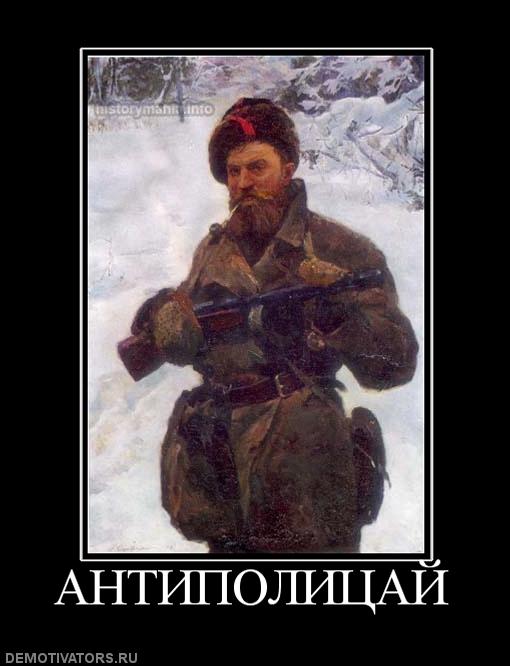 Давным-давно такое называлось ДЕМОТИВАТОРЫ