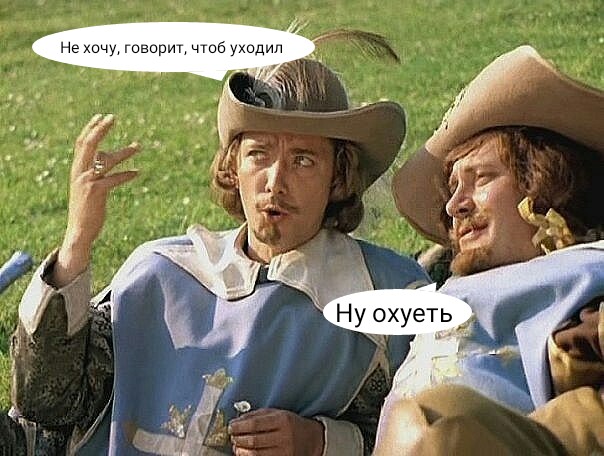 Боярский не хочет ухода Путина в 2024 году 