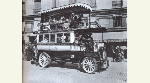 Игра на ЯПе: Угадай АВТО-2