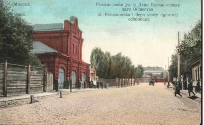 Старые города