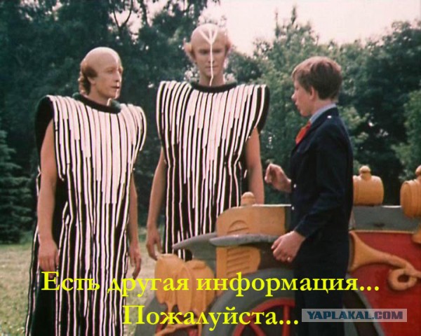 Япония скорбит