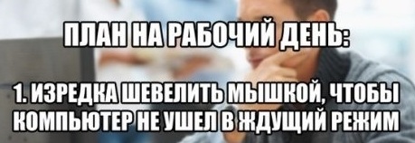 «Картинки разные нужны, картинки разные важны»  18.09