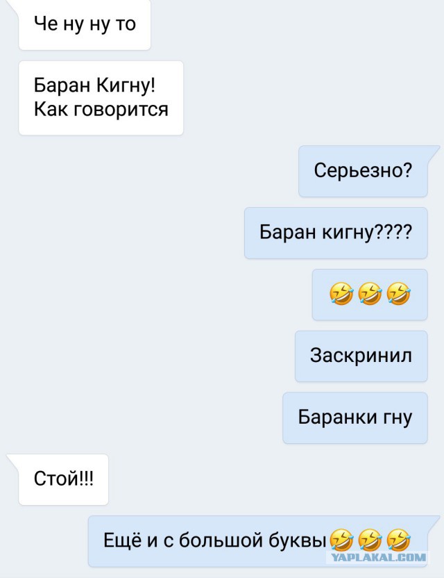 Картинки с претензией на юмор. Старые