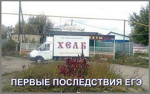 Немного картинок с надписями и без - 15.12.19