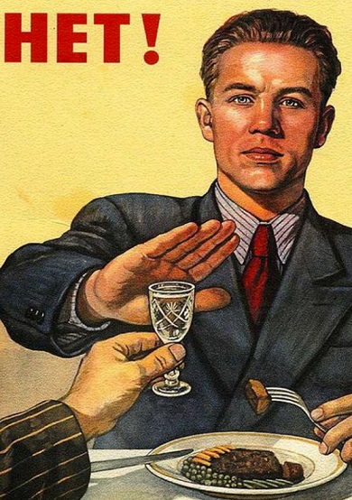 Главный нарколог Минздрава назвал треть населения РФ "тихими алкоголиками"