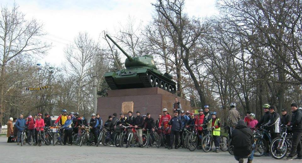 Парк славы в херсоне