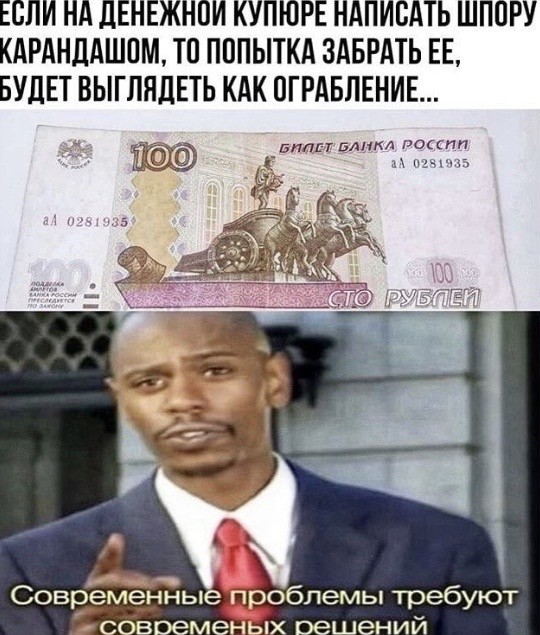 Бредзона 27.02.2020